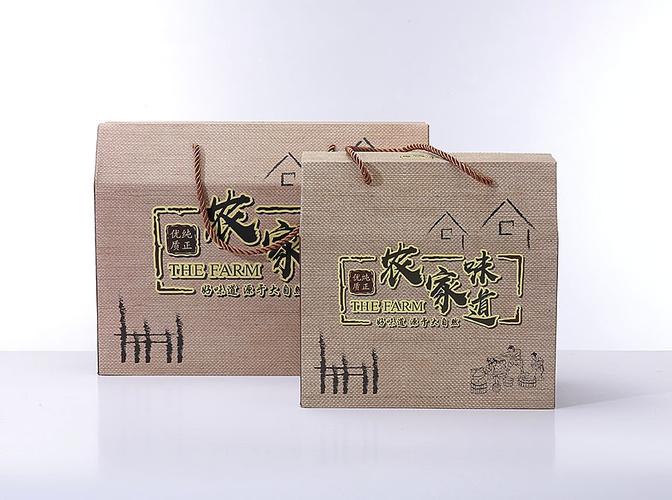 礼品包装盒厂家定制农副产品土特产提手彩箱彩盒