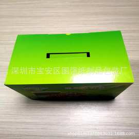 工厂定做红薯礼盒 农副产品手提瓦楞纸彩盒 定制食品类包装礼盒